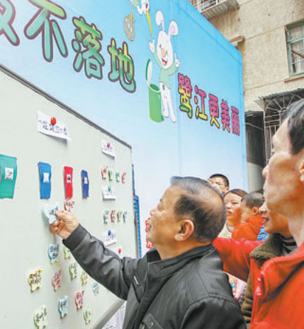 送上分類垃圾桶，傳遞文明與環(huán)保
