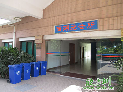 小區(qū)物業(yè)塑料垃圾桶怎么選購？
