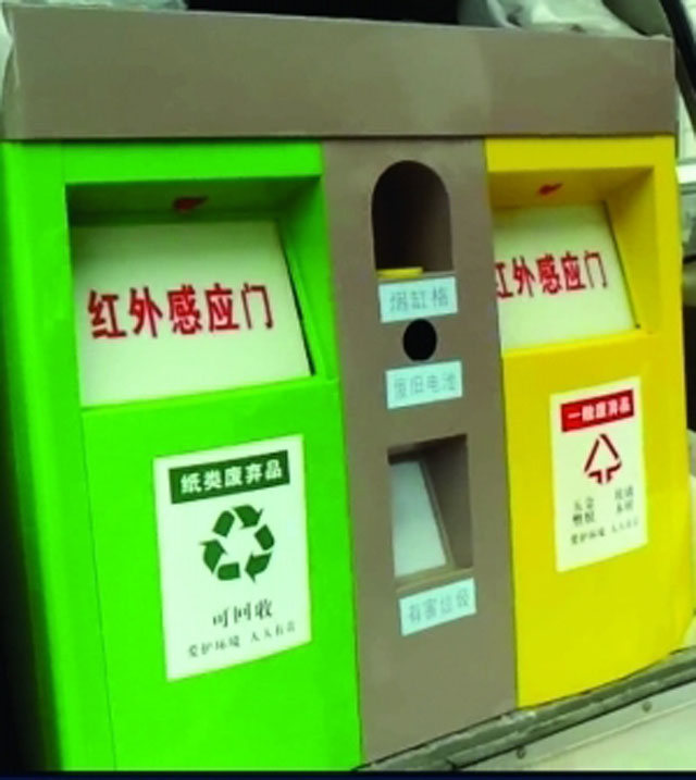 天安門(mén)廣場(chǎng)智能戶(hù)外垃圾桶廠家引領(lǐng)行業(yè)創(chuàng)新