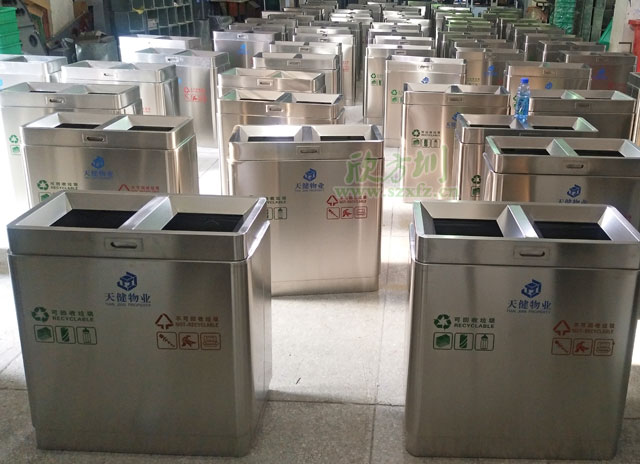 機(jī)場(chǎng)分類(lèi)不銹鋼垃圾桶工廠批量生產(chǎn)圖