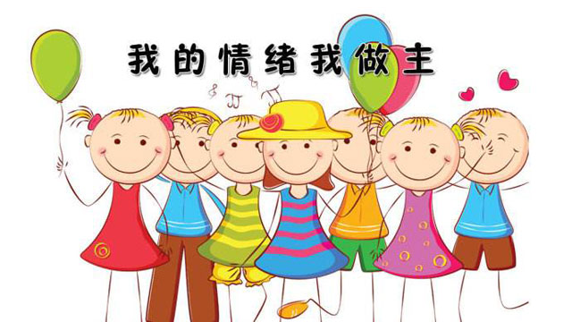 戶外垃圾桶我們見過，什么是情緒垃圾桶呢？